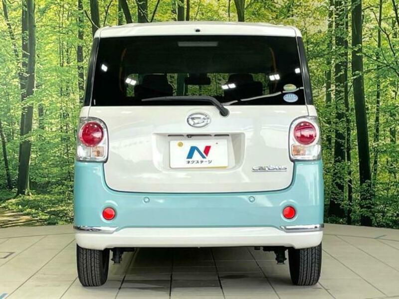 MOVE CANBUS