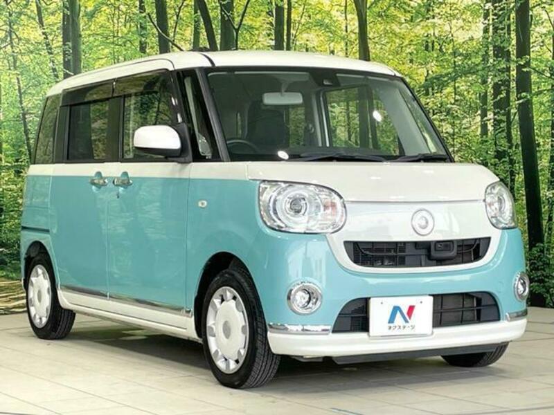 MOVE CANBUS