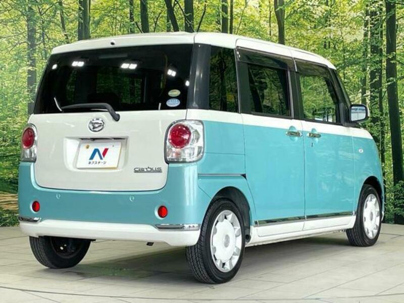 MOVE CANBUS
