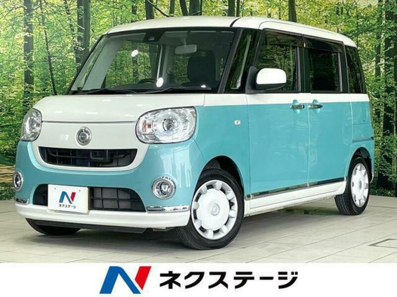 MOVE CANBUS-0