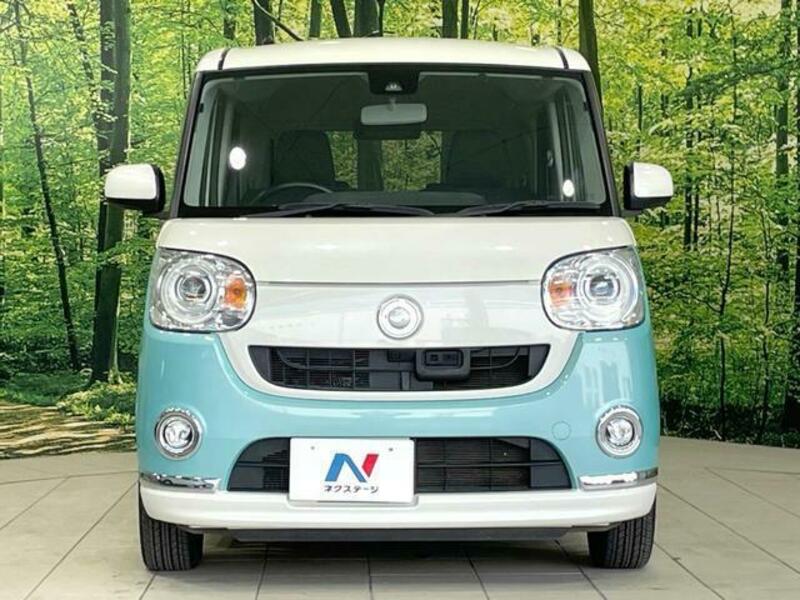 MOVE CANBUS