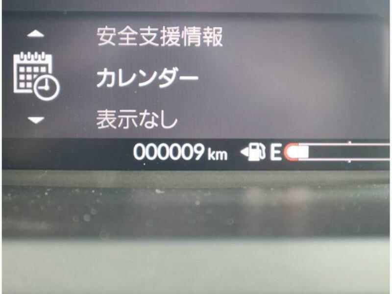 N BOX