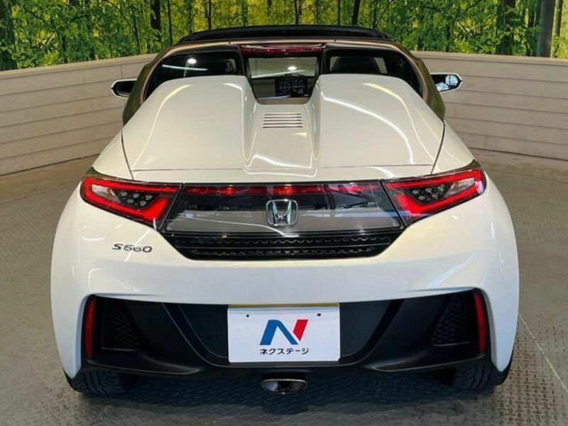 S660