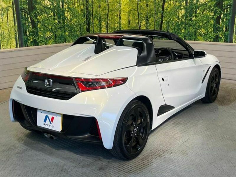 S660