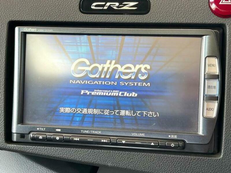 CR-Z
