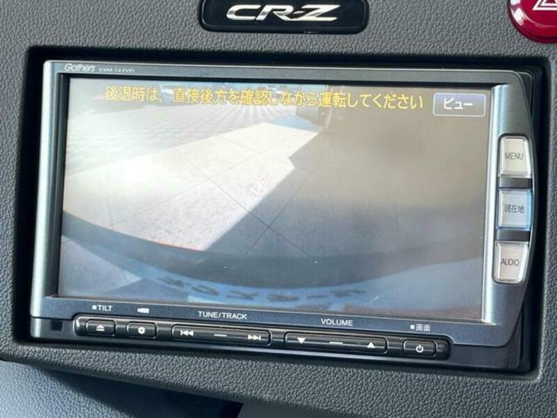 CR-Z