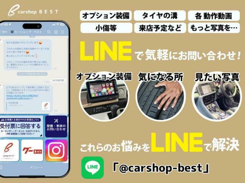 CAST