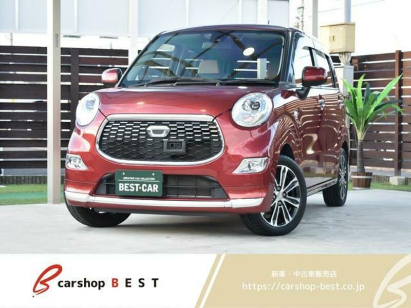 DAIHATSU CAST