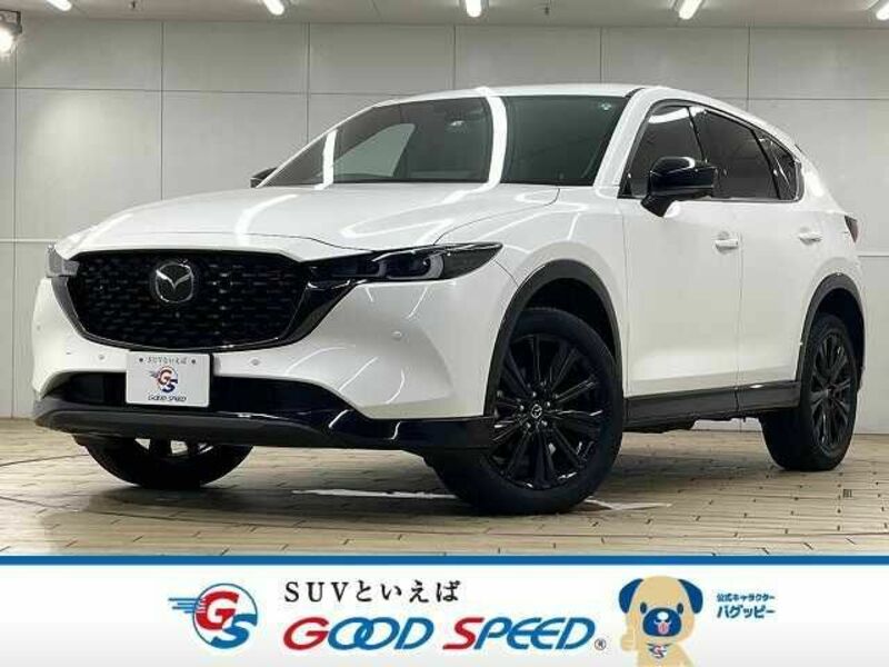 CX-5-0