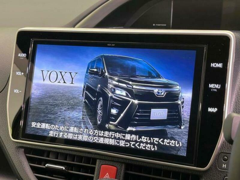 VOXY