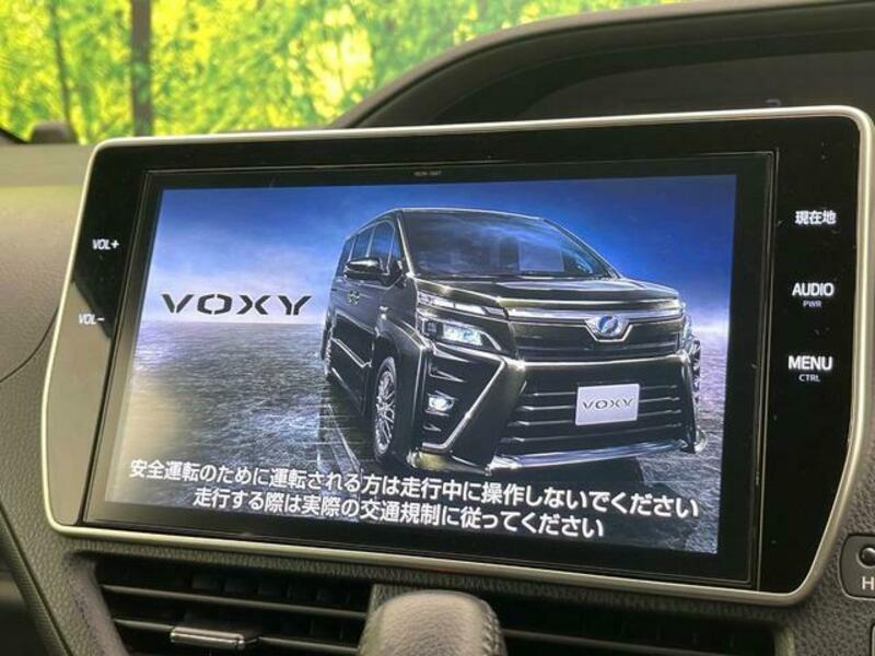 VOXY