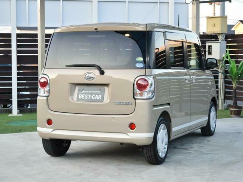 MOVE CANBUS