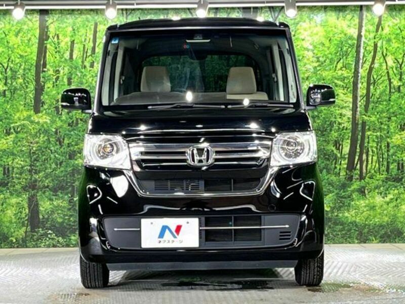 N BOX