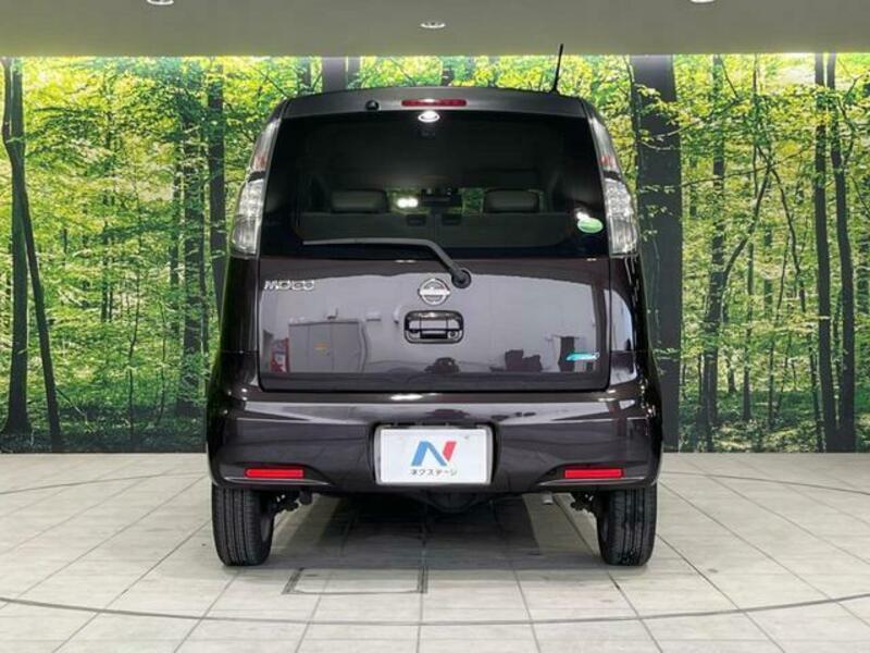 MOCO