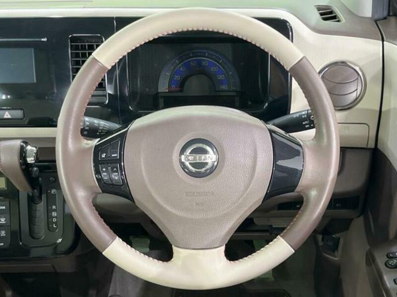 MOCO