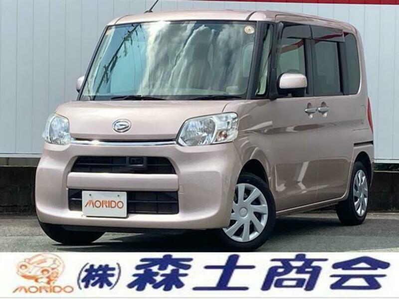 TANTO-0