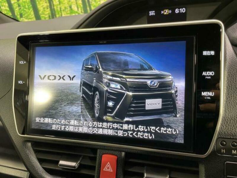VOXY