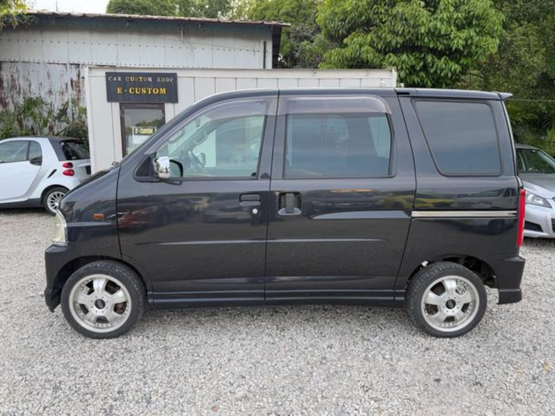 ATRAI WAGON