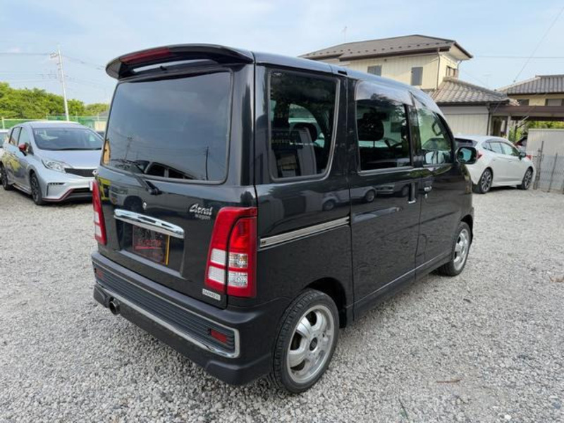ATRAI WAGON