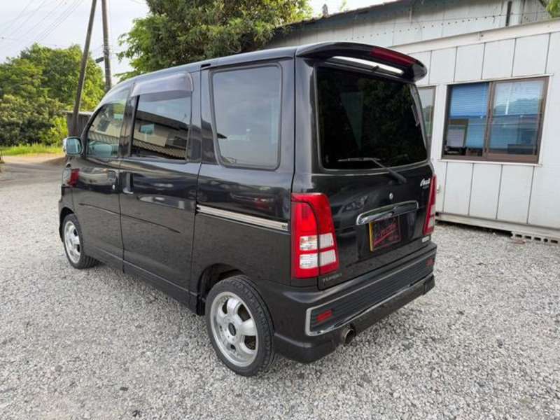 ATRAI WAGON