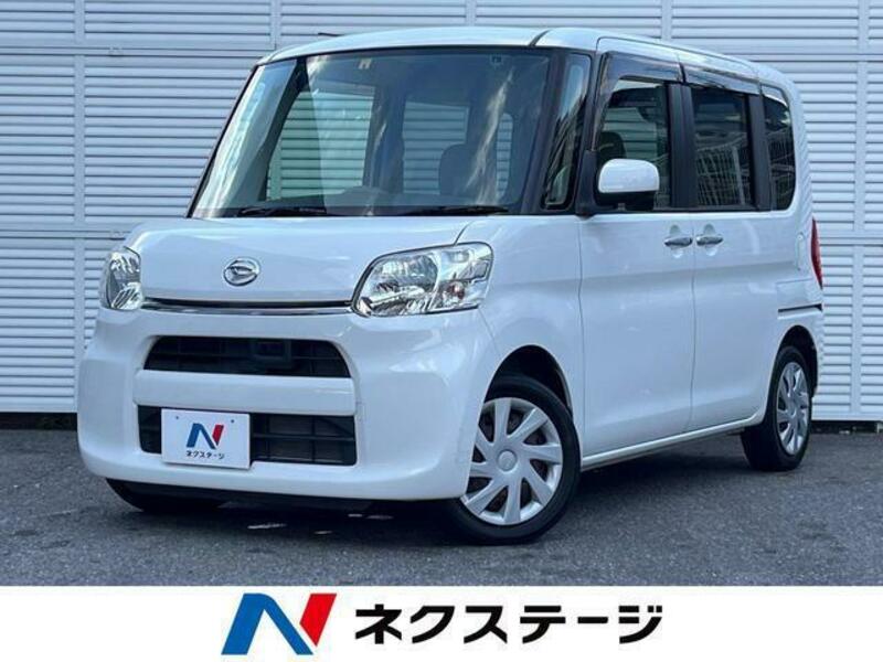 TANTO-0