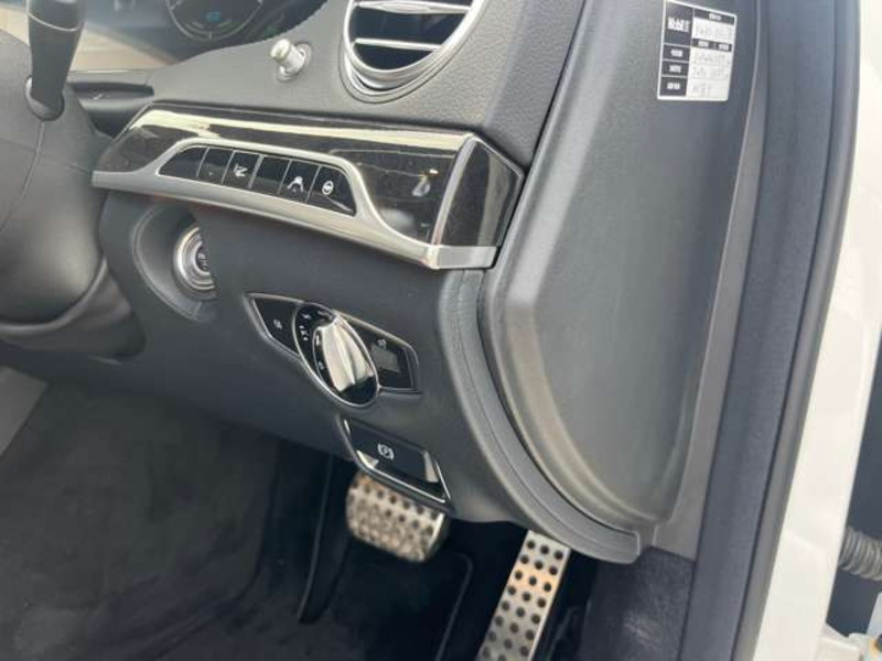 S-CLASS