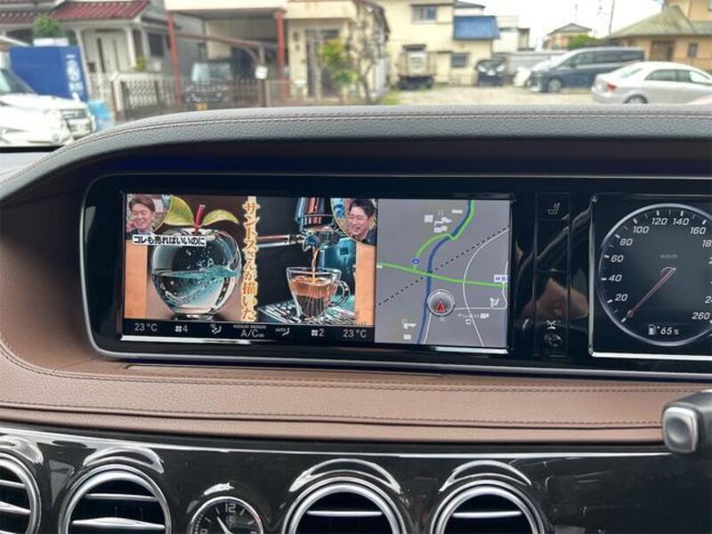 S-CLASS