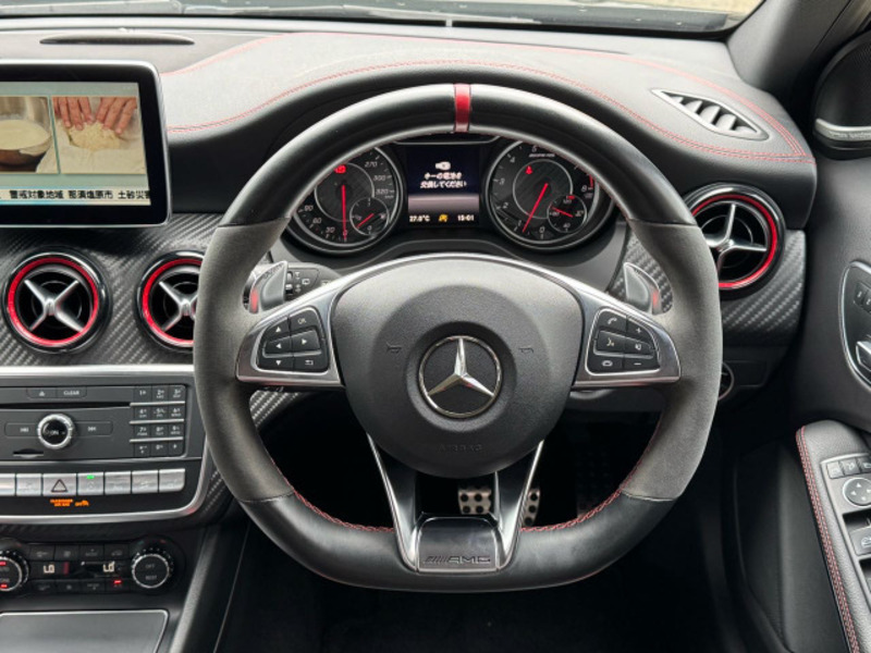 A-CLASS