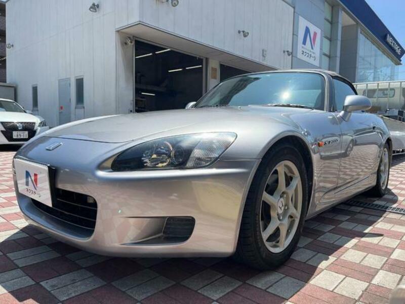 S2000