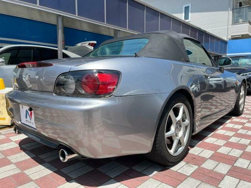 S2000