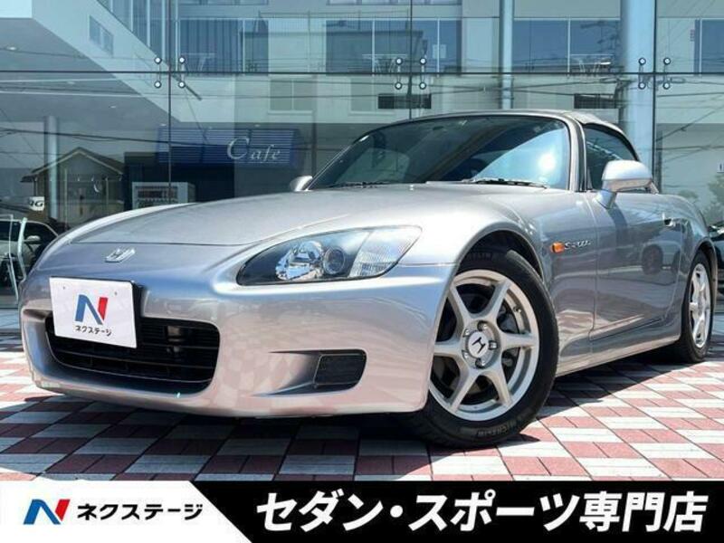 HONDA S2000