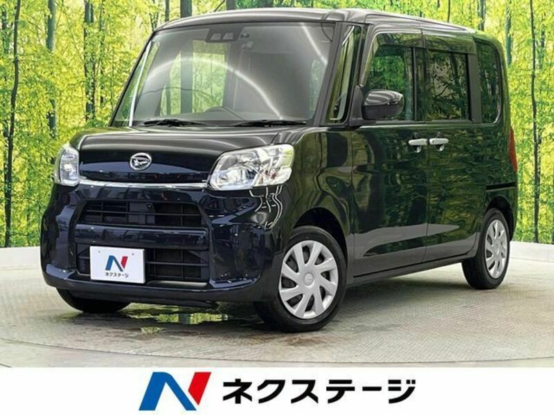 TANTO-0