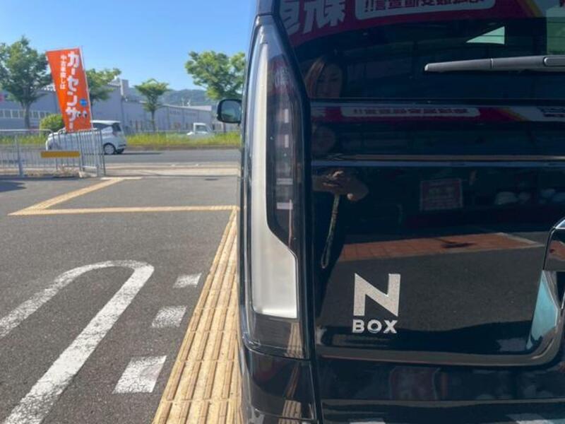 N BOX