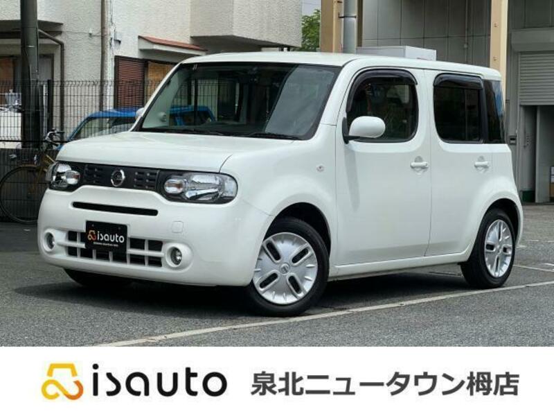CUBE-0