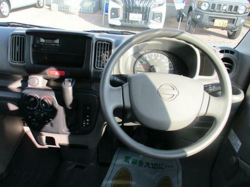 CLIPPER VAN