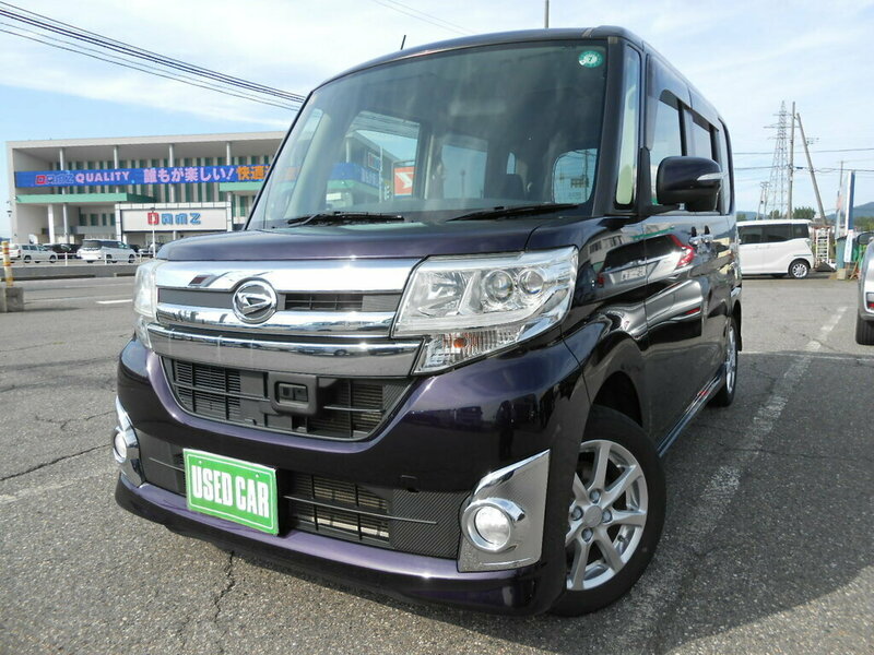 TANTO-0