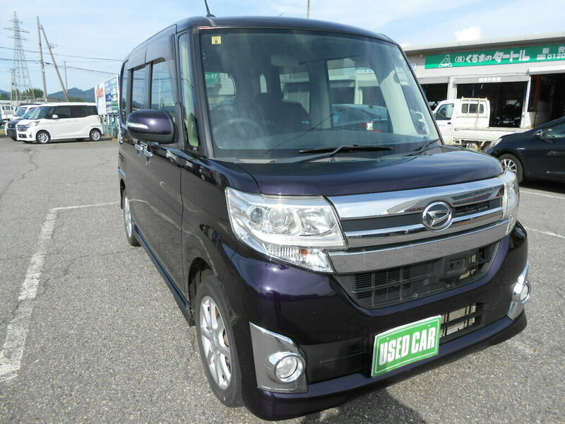TANTO