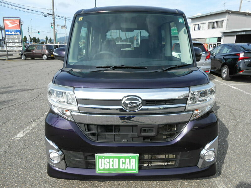 TANTO