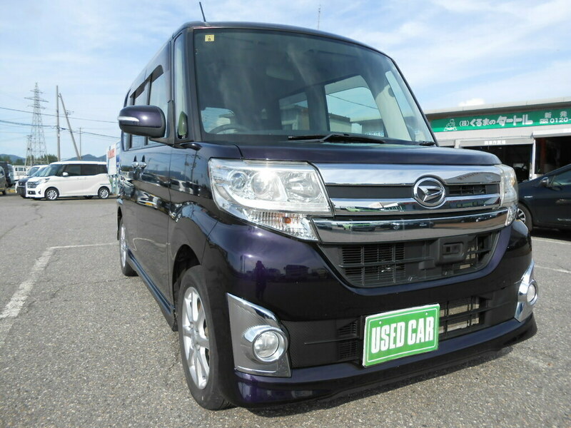TANTO
