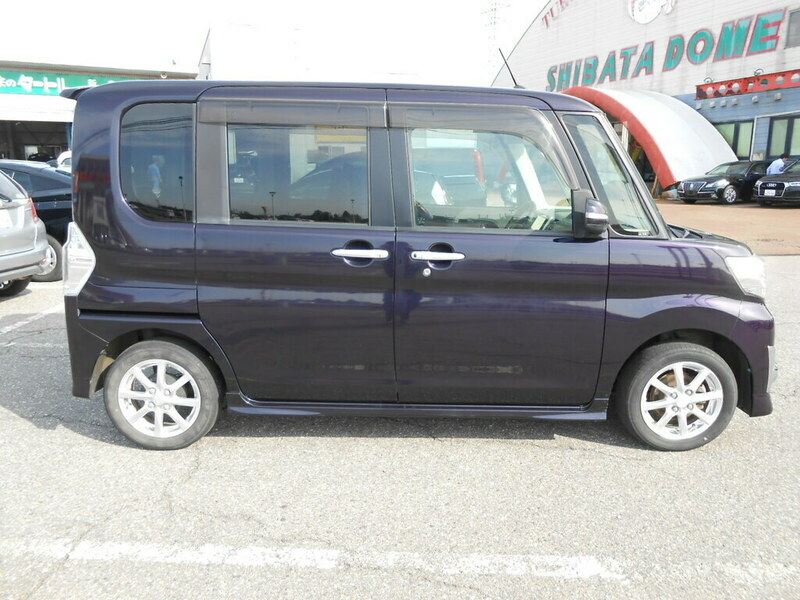 TANTO