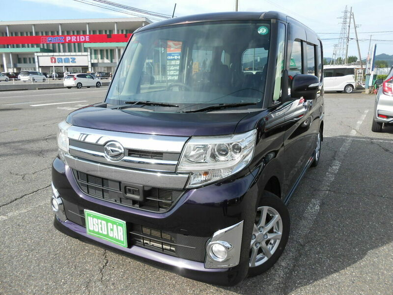 TANTO