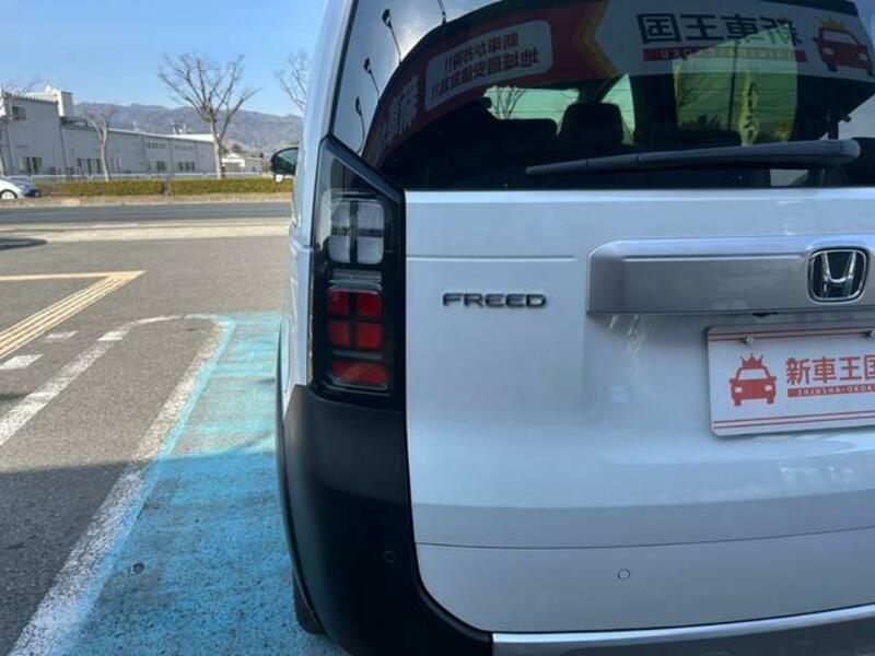 FREED