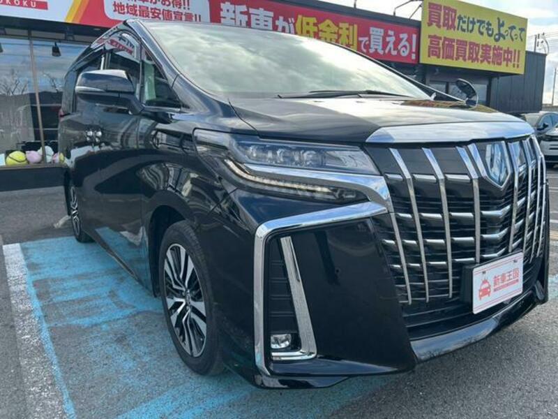 ALPHARD