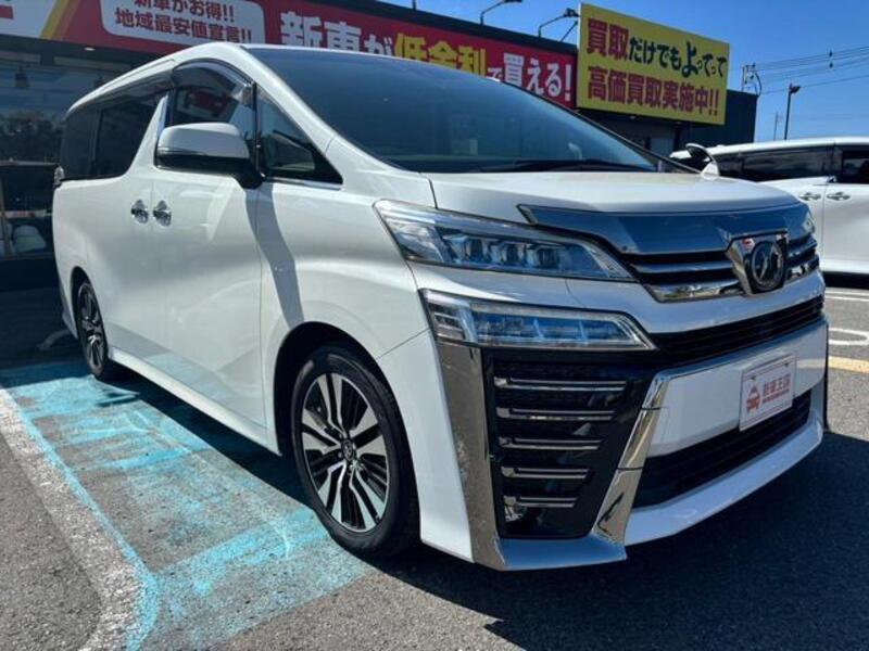 VELLFIRE