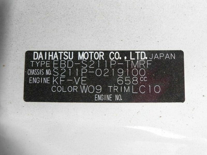HIJET TRUCK