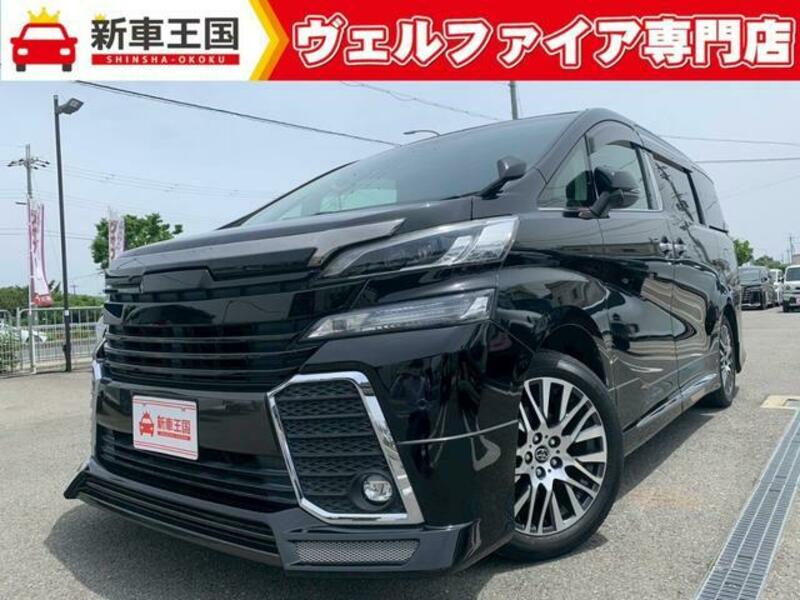 TOYOTA VELLFIRE