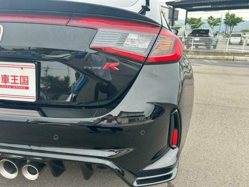 CIVIC