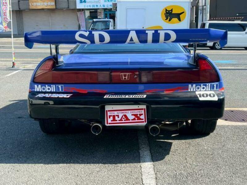 NSX