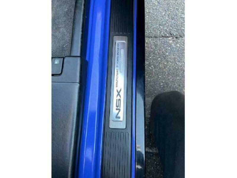 NSX