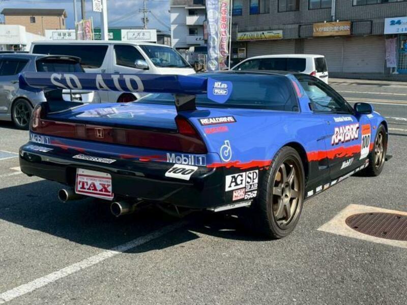 NSX